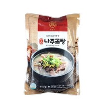 강남 즉석탕국 모음/설렁탕 갈비탕 육개장 곰탕 내장탕 장터국밥, 2.곰탕600g/팩