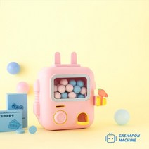 소녀를 위한 아이 크리에이티브 돼지 저금통 귀여운 재미있는 기계 파워 뱅크 사탕 저장 미스터리 박스, 한개옵션1, 01 Small Capsule machin