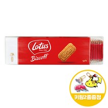 로투스 비스코프 312gx3개(반박스)+키링2종, 상세페이지 참조, 상세페이지 참조, 상세페이지 참조