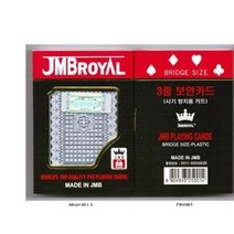 JMB 3중보안똑딱이 2개입, 1개