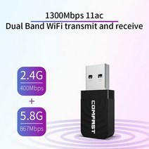 휴대용 와이파이 공유기 이동식 포켓 comfast cf-812ac 미니 usb 3.0 무선 네트워크 카드 1300mbps 이더넷 동글 어댑터 수신기 5.82.4ghz 듀얼 밴드, 협력사