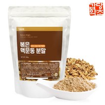 갑당약초 국내산 볶음 맥문동 가루 분말 300g, 3개