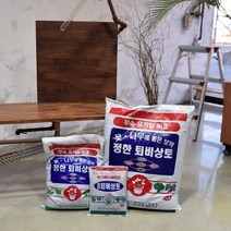 분갈이용 원예조경용 잔디조경수용 퇴비상토 35L