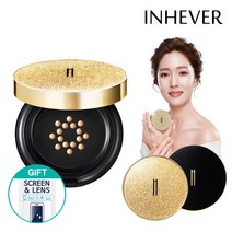 왕빛나 인헤버 여배우 실크 단백질 커버 팩트 + 소독티슈, 인헤버 블랙 본품23호+소독티슈