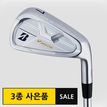 브리지스톤 V300 8 카본(그라파이트) 8아이언세트 8i 2022/석교상사, 카본 BASSARA B50 8아이언