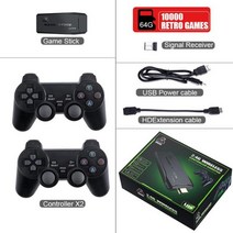 미니컴파이 m8 4k hd 비디오 게임 콘솔 2.4g 이중 무선 컨트롤러 게임 스틱 64g 내장 10000 게임 레트로 게임 ps1gba mamefc, 협력사
