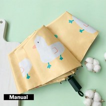 귀여운 만화 어린이 우산 방풍 여성 우산 접기 자동 어린이 선물 우산 여성 비오는 써니 파라솔