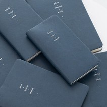 2023 수첩 플래너 직장인 다이어리 업무용 슬림 먼슬리 월간 스케줄, 07.빈티지 네이비