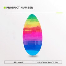 스킴보드 skimboard 비치 서핑 샌드 보드 패들보트 웨이크보드 여름레져, 구름