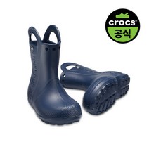 크록스 키즈 HANDLE IT RAIN BOOT KIDS NV (23SKBT12803)