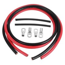 자동차 정전기방지자동 배터리 접지 와이어 전원 케이블 시스템 2 개 업그레이드 12V 5AWG 연결 코드 구, 한개옵션0