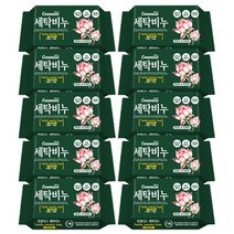 컨센서스 워터릴리 수련향 패밀리 세탁비누 180g x10개