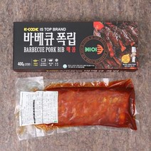 [KT알파쇼핑][케이쿡] 매콤바베큐 폭립 400g × 3팩, 단품