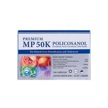 시니케어 MP50 120캡슐(30캡슐x4통) 호주 폴리코사놀 밀크씨슬+사은품, 30정 x 6개