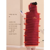 전신찜질 온열 전기찜질기 팥찜질패드 어깨 허리 무릎 부모님선물 대형 가정용 전기찜질매트, (그린 레드 자수패턴 면 )팥 온찜질 패드
