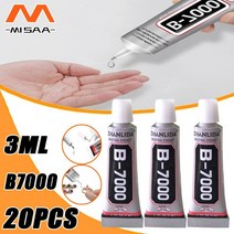 금속접착제 산업용접착제 수리 페이스트 AB접착제 납땜 내열성 부식방지 보석 공예용 다목적 산업용 접착제 B7000 강도 크리스탈 디스플레이 라인석 슈퍼, [06] 10PCS