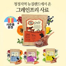 와이즈펫 위시본 그레인프리 홀리스틱 양고기 사료, 1개, 10.8kg, 생선