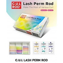 로만사 씨유엘 롯드 세트 (C U L 컬) 속눈썹펌 롯드 총 32개입