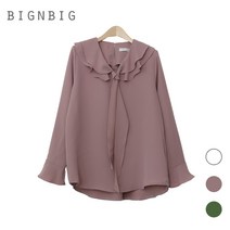 크림 프릴 블라우스3color /빅사이즈 66~110까지