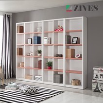 지베스 베이직 5단 600 책장 책장/책꽂이>>책장, 핑크화이트” class=”wr-img”></a></div>
</div>
</div>
</div>
<div class=