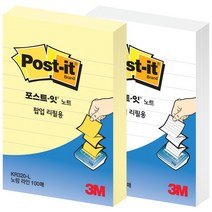 3M 포스트잇 노트 팝업리필 KR320L 노랑 흰색, 1개, 흰색라인