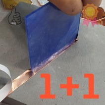 악기 전류연결 얇은 구리 동테이프 10mm 전도성 난연성테이프 높은전도율