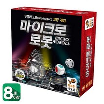 행복한바오밥 언플러그드 코딩게임 마이크로 로봇 코딩교육완구