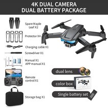 입문용 촬영용 미니 드론 스마트 장애물 회피와 SIHARIFY RC 드론 4k 와이파이 높이 잡아 미니 Dron Fpv 듀, 02 Black 4K Dual Camera