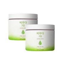 비우다3일 2통, 1통