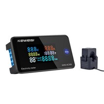 전력계 AC 전압 전류 측정기 쿨롱 적산계 고정밀 디지털 디스플레이, 01.20A 내장 변압기