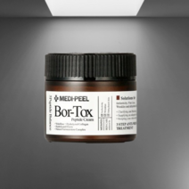 메디필 보르톡스 펩타이드 생보톡스 효과 탄력케어 크림 바르는 보톡스 50g, 1개