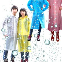 산악회 다회용 원피스 우의 우비 장마철추천 여자레인코트 비옷 여행용