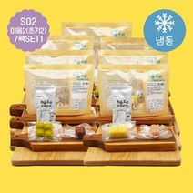 처음요리 초기2단계 이유식재료 세트16종 3인분밀키트(다진야채 야채큐브 쌀가루 다짐육), SA02-701_미음2 7팩 SET1