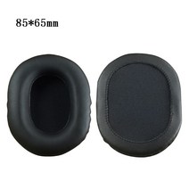 2pcs 사각형 타원형 헤드폰 이르파드 소프트 가죽 메모리 폼 이어 쿠션 ATH / AKG 헤드셋 편안한 착용, 85x65mm, 검은 그물