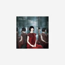 [New Best] 자우림 9집 굿바이 그리프 화이트 (2LP) Jaurim 9st Goodbye Grief White 351219