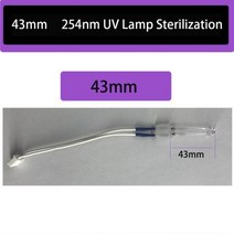 DC5V 2W 254nm UV 램프 튜브 DIY 소독 캐비닛 액세서리 전용 드라이버 보드 살균 석영 유리 UVC 전구, [01] 43mm