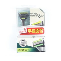마이KIDMALL_도루코 페이스 엑셀기 1입 구렛나루 면도기 일반 턱면도기 면도날증정 6중 남성용 세트 남자_MMY키드MAl몰, 별도의_옵션-없음