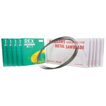 일음쇼핑^^*m렉스-밴드쏘날 NCC180 13x1.625x14P (1EA) 공구 절단톱 작업 원형톱 작업톱 절삭톱 공구톱 쏘날일medi^*^, ab*^^선택없는