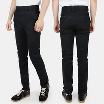 디몬트 22 F/W 아미 남성 시가렛핏 슬랙스 울 팬츠(블랙) HTR004 200 001