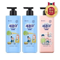 [KT알파쇼핑]세꼼마 항균핸드워시(액상) 480ml x 3개 (파우더/레몬 중 1택), 파우더