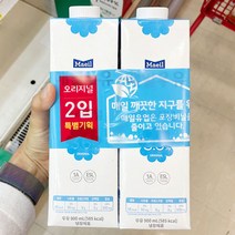 매일 후레쉬 오리지널 우유기획 900ml x2 x 2개 아이스박스포장