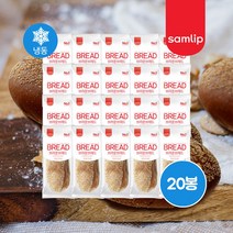 spc삼립 브라운브레드빵 60g x 20봉 호밀빵 부시맨빵 냉동식전빵