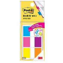 3M 포스트잇 플래그 분류용(필름) 680-6AN, 1Ea