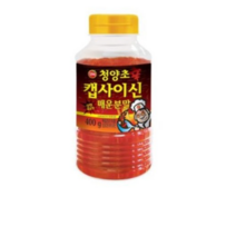 진미 청양초 캡사이신 매운분말 400g 4개