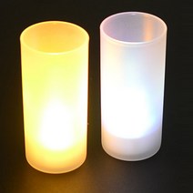 식당용 테이블무드등 손님식탁용 가성비좋은 LED양초 원통형
