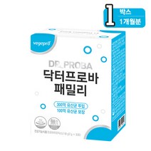 [KT알파쇼핑]닥터프로바 베지프로 패밀리 유산균 30포, 상세페이지참조
