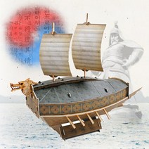 퍼즐피플 3D종이/우드락 입체모형퍼즐, 3D종이 통제영 거북선, 1Ea