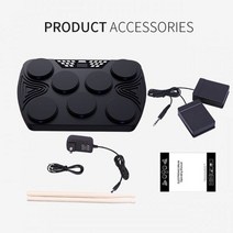 연습용 전자 드럼 미니 M MBAT 세트 휴대용 USB 충전식 7 패드 드럼스틱 풋 페달 음소거 초보자 연습 타악기 액세서리, CHINA