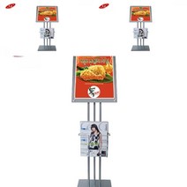 카다로그 POP 스탠드 CDS-240S SILVER A3 단면형 리플릿거치대 신문꽂이 브로셔거치대