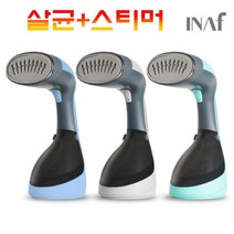 핸디형 스팀다리미 수직 일체형 스탠드 스탠드형 스팀다리미 이나프, 민트